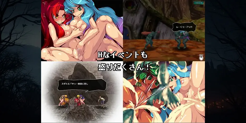 图片[1]-【安卓】飞跃公主 Ver2.01官中版トビ姫 – Inter Breed –-元气ACG-绅士游戏下载基地！