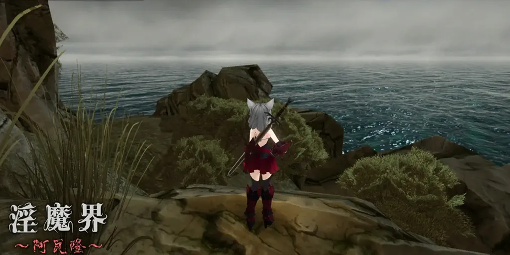 图片[2]-淫魔界～阿瓦隆～ Ver1.11官中PC版 淫魔界～アヴァロン～ Avalon-元气ACG-绅士游戏下载基地！