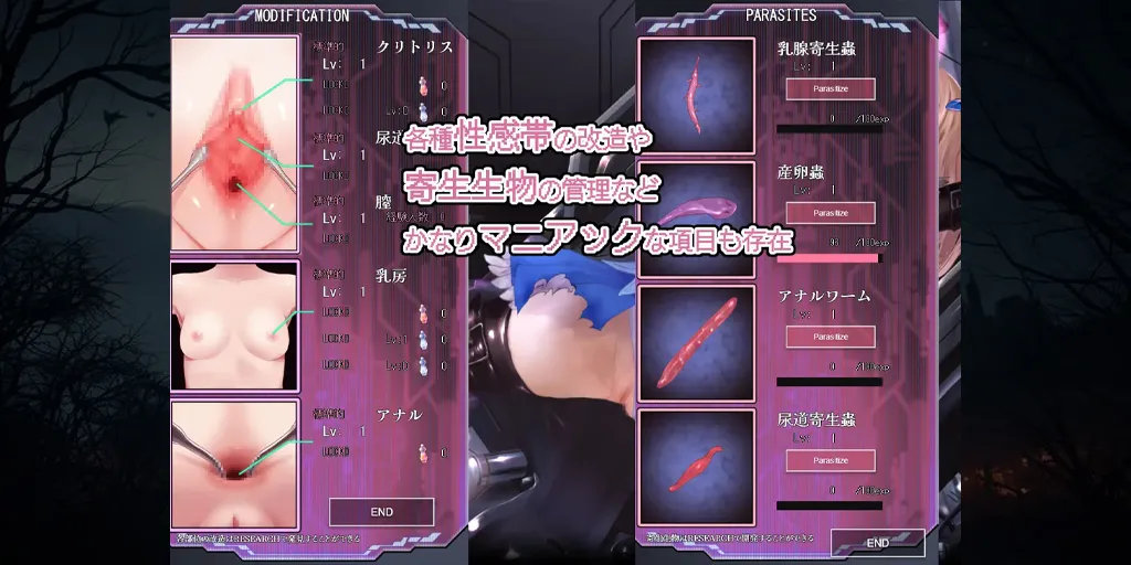 图片[4]-极限改変魔法少女 神秘・皓月 Ver1.1.0官中PC版 極限改変魔法少女ミスティック・ルーン-元气ACG-绅士游戏下载基地！