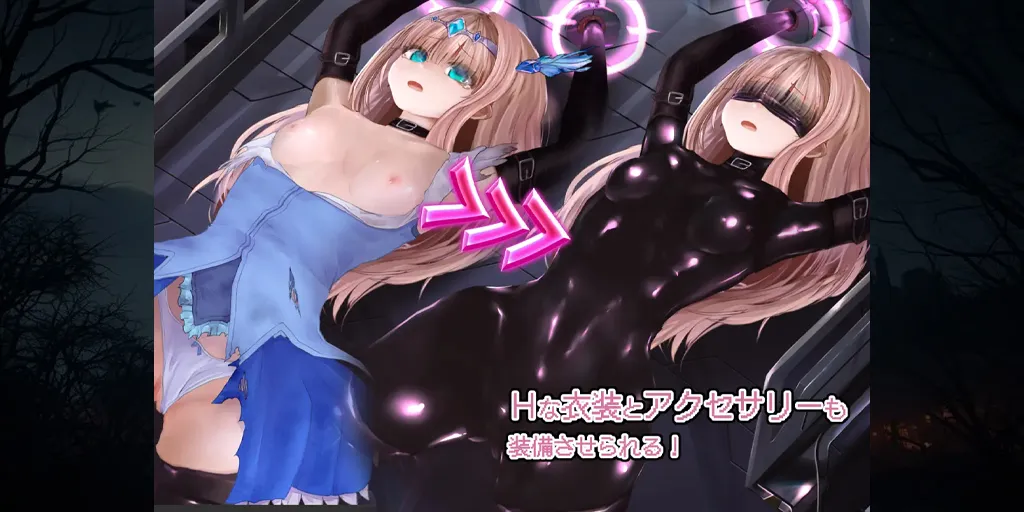 图片[5]-极限改変魔法少女 神秘・皓月 Ver1.1.0官中PC版 極限改変魔法少女ミスティック・ルーン-元气ACG-绅士游戏下载基地！