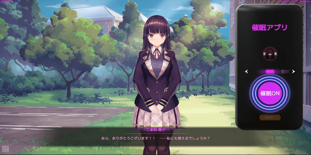 图片[1]-【PC】用洗脑APP调教清纯大小姐的模拟游戏 洗脑app2 Ver1.0.6官中版+存档洗脳アプリで清楚なお嬢様をドスケベ調教するシミュレーション hypnoApp2-元气ACG-绅士游戏下载基地！