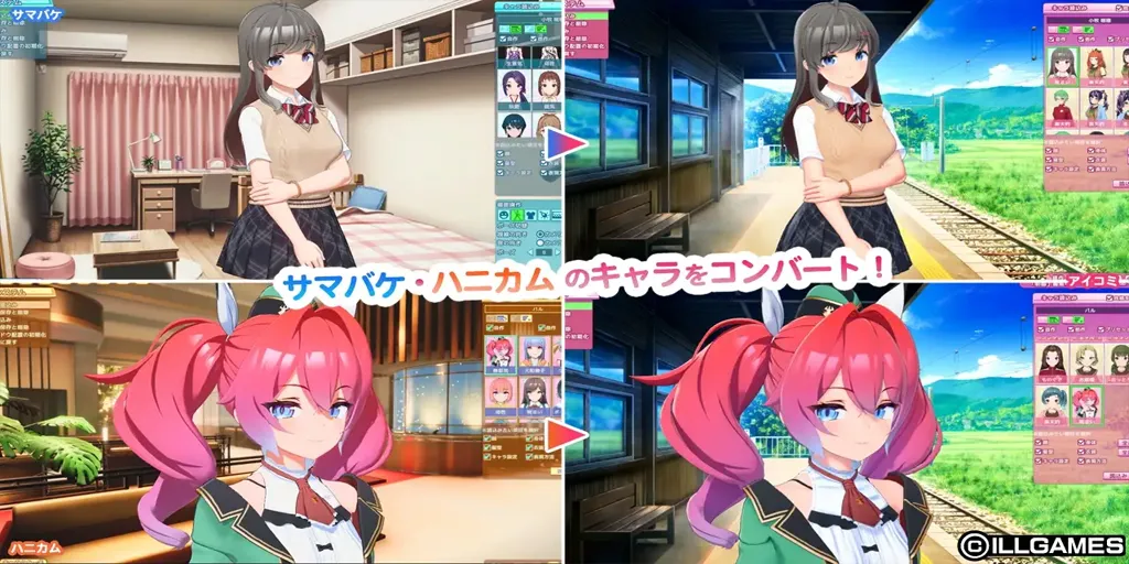 图片[2]-偶像社区 Aicomi 艾可米 爱语心通 Ver1.08精翻汉化步兵PC版+VR版+全特典DLC+Mod+自由H解锁-元气ACG-绅士游戏下载基地！