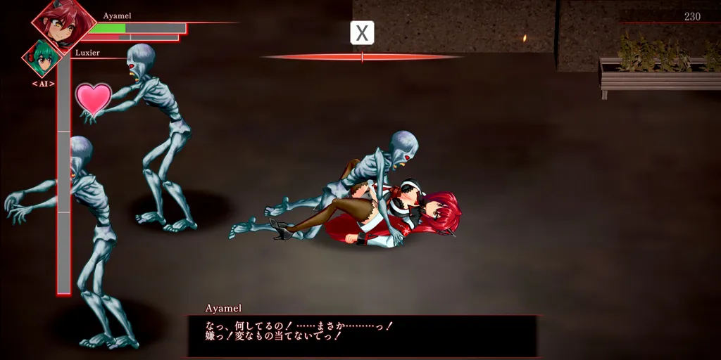 图片[2]-Ayamerukie Ver0.063PC原版 阿雅梅尔乌西-元气ACG-绅士游戏下载基地！