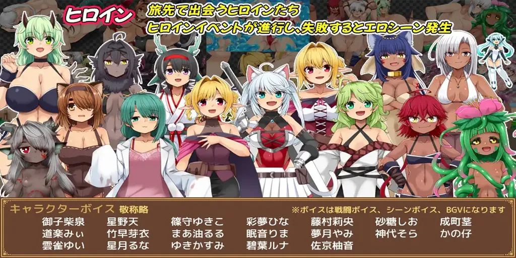 图片[7]-齐唱和弦 一致和弦Ver1.03汉化PC版 ユニゾンコード Unison:corD-元气ACG-绅士游戏下载基地！