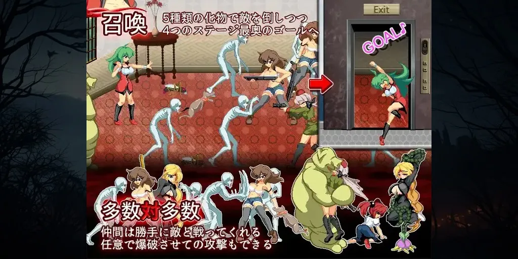 图片[1]-She ill server Ver1.18PC原版 シーイルサーバー-元气ACG-绅士游戏下载基地！