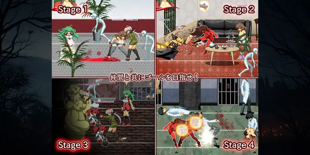 图片[5]-She ill server Ver1.18PC原版 シーイルサーバー-元气ACG-绅士游戏下载基地！