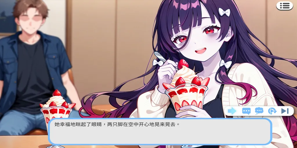 图片[4]-回乡后，有超可爱幽灵在我家!? Ver1.0.1.36官中PC版 My Roommate is a Cute Ghost Girl!?-元气ACG-绅士游戏下载基地！