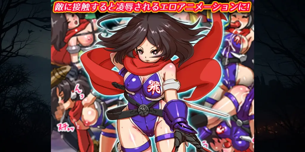 图片[2]-スクライダー飛鳥Ver1.04 R18V04_4 PC原版-元气ACG-绅士游戏下载基地！
