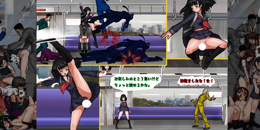 图片[1]-卧底女孩：无内裤女高中生诱惑搜查痴汉监狱列车Ver1.06 PC原版 アンダーカバーガール ノーパンJK囮捜査痴○監獄列車-元气ACG-绅士游戏下载基地！
