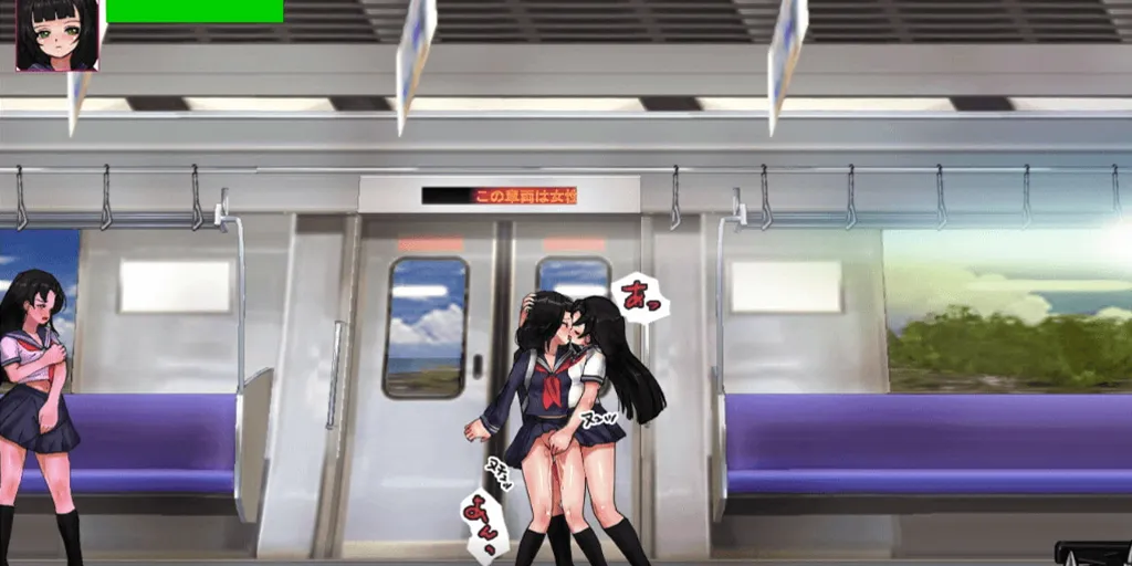 图片[7]-卧底女孩：无内裤女高中生诱惑搜查痴汉监狱列车Ver1.06 PC原版 アンダーカバーガール ノーパンJK囮捜査痴○監獄列車-元气ACG-绅士游戏下载基地！