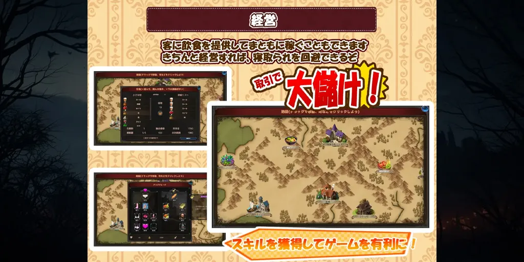图片[5]-欢迎来到超H酒馆！ Ver1.60汉化PC版+存档 Hな酒場へようこそ-元气ACG-绅士游戏下载基地！