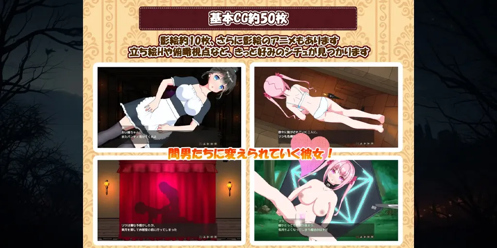 图片[8]-欢迎来到超H酒馆！ Ver1.60汉化PC版+存档 Hな酒場へようこそ-元气ACG-绅士游戏下载基地！