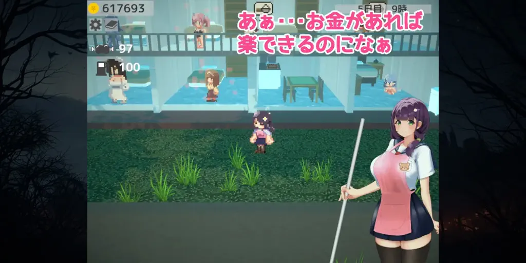 图片[3]-聚集吧！双性庄园Ver1.1正式PC原版 あつまれ！ふたなり荘-元气ACG-绅士游戏下载基地！