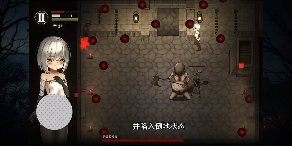 图片[4]-菲娅历险记Demo 官中PC版Fia’s Adventure-元气ACG-绅士游戏下载基地！