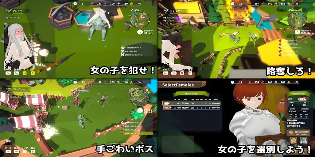 图片[2]-目标！哥布林大师！2Ver1.60官中PC版 目指せ！ゴブリンマスター2-元气ACG-绅士游戏下载基地！