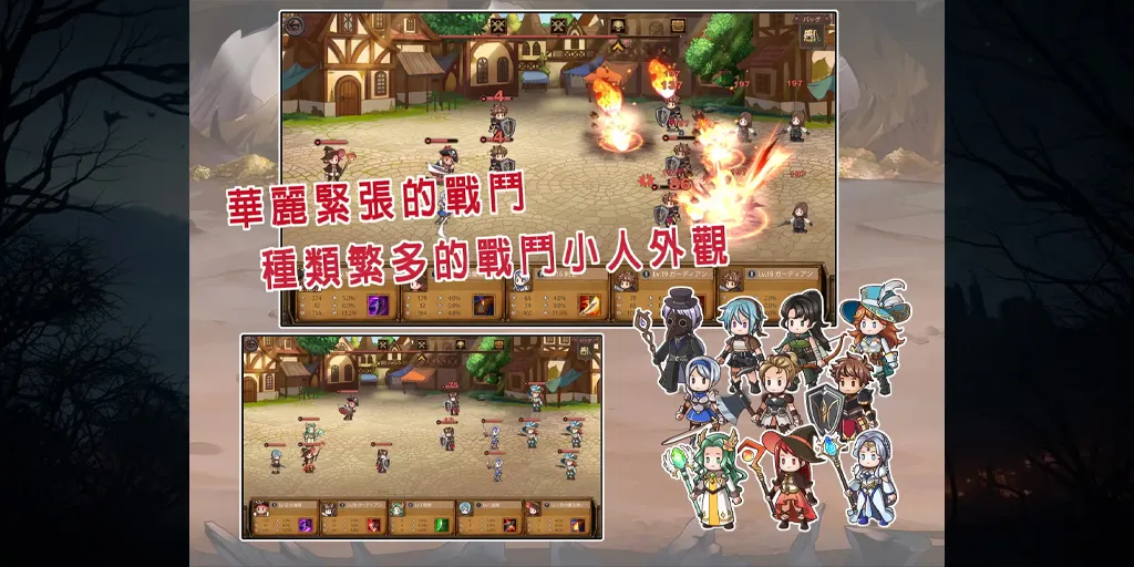 图片[1]-奥斯洛海传说汉化PC版 奧斯洛海傳説 オスロの海の伝説-元气ACG-绅士游戏下载基地！