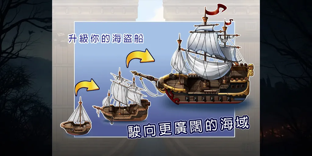 图片[3]-奥斯洛海传说汉化PC版 奧斯洛海傳説 オスロの海の伝説-元气ACG-绅士游戏下载基地！
