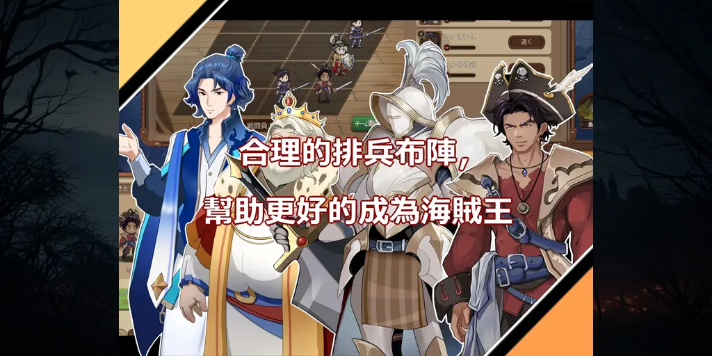 图片[4]-奧斯洛海傳説2 霸者誕生 汉化PC版 オスロの海の伝説II 覇者の誕生 奥斯洛海传说2-元气ACG-绅士游戏下载基地！