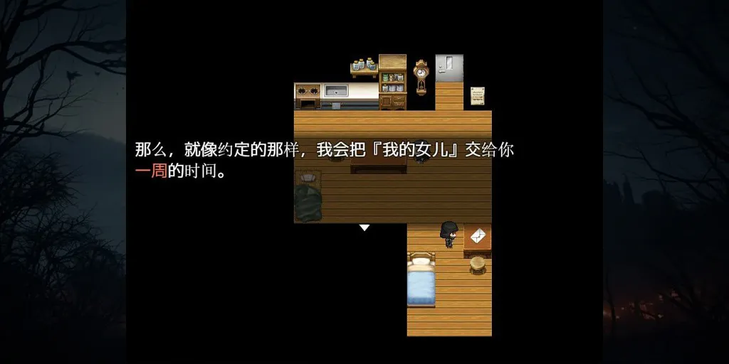图片[2]-【安卓】可爱能被破坏 Ver1.04汉化版 可爱被破坏 かわいいは壊せる-元气ACG-绅士游戏下载基地！