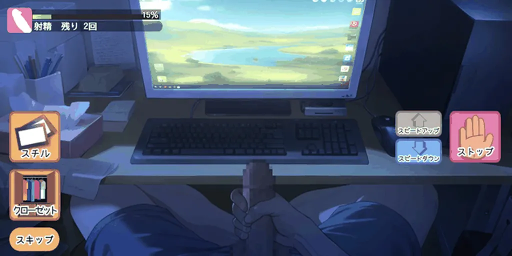 图片[3]-【PC】NAMAIKI 梦夜的秘密Ver.1.0.0 ナマイキ♥夢夜のヒミツ ～夢夜の秘密～正太做梦模拟器-元气ACG-绅士游戏下载基地！