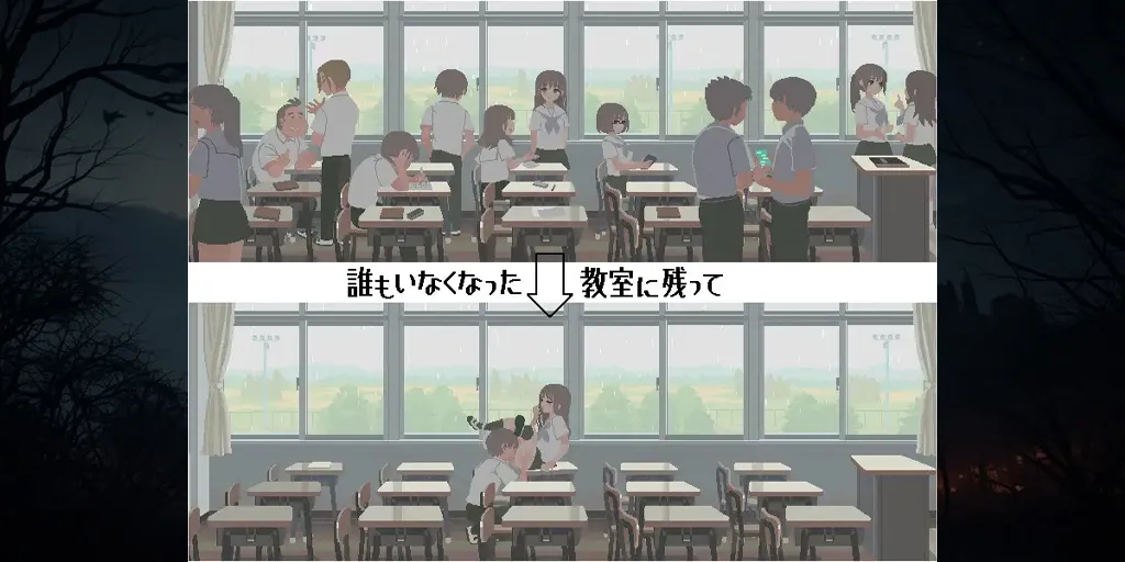 图片[6]-淫乱学院：你与我的6月PC汉化版 6月の君と僕 你与我的六月-元气ACG-绅士游戏下载基地！