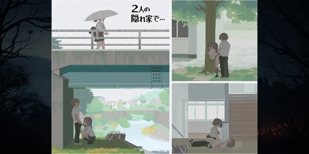 图片[5]-淫乱学院：你与我的6月PC汉化版 6月の君と僕 你与我的六月-元气ACG-绅士游戏下载基地！