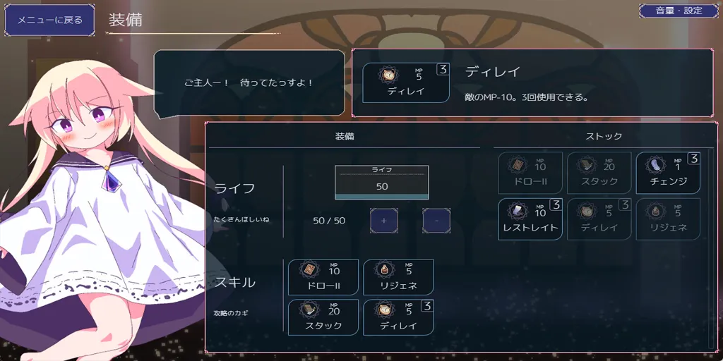 图片[3]-女王游戏Ver1.3.0官中PC版 Queens Casino 卡牌皇后-元气ACG-绅士游戏下载基地！