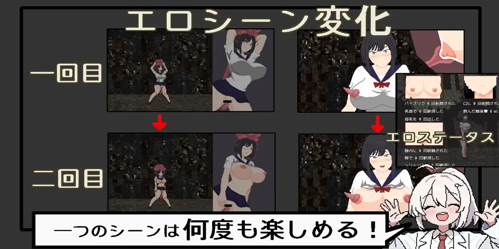图片[7]-恶梦屋敷・无限牢狱双端PC+Mtool模拟器官中版 悪夢屋敷・無限牢獄-元气ACG-绅士游戏下载基地！