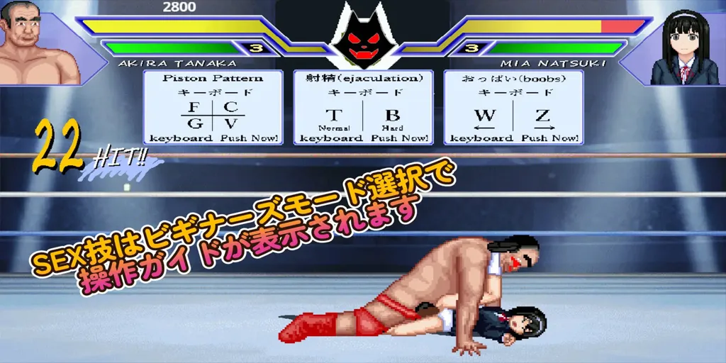 图片[3]-WOLF~色色的升级型格斗游戏~PC原版 WOLF～エッチなアップデート型格闘ゲーム～-元气ACG-绅士游戏下载基地！
