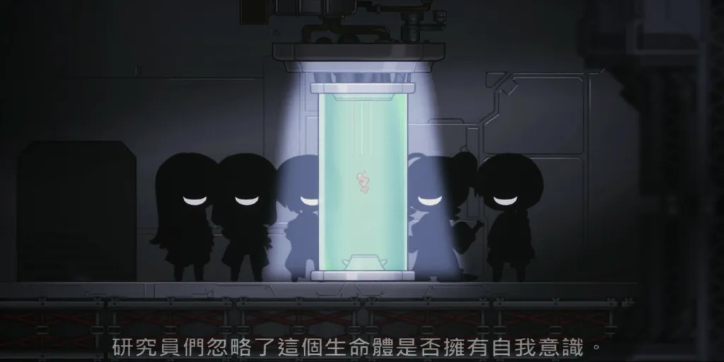 图片[6]-完美细胞计画 Ver1.04官中PC版 PERFECT CELLS PROJECT 完美细胞计划-元气ACG-绅士游戏下载基地！