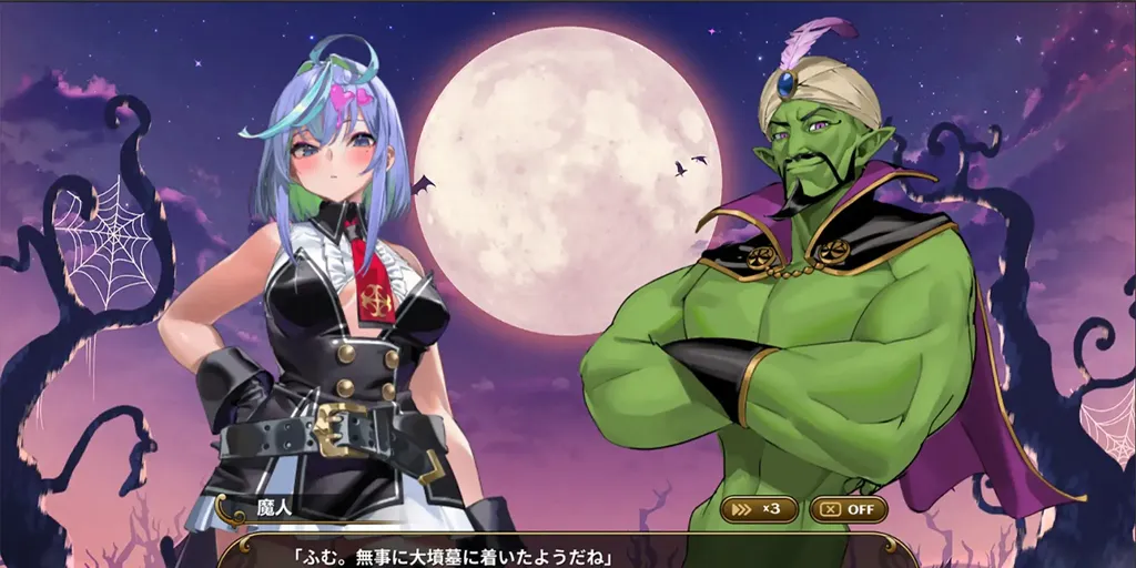 图片[3]-DeviDevi Survivor（魔鬼幸存者）Ver1.2.0 官中PC版 デビデビサバイバー-元气ACG-绅士游戏下载基地！