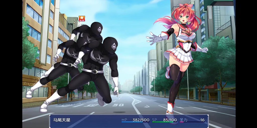 图片[2]-闪光圣姬马尾天星Ver1.01双端PC+Joi模拟器官中版+存档 聖光閃姫ポニーセレス-元气ACG-绅士游戏下载基地！