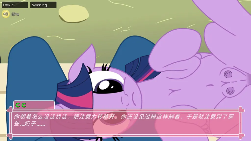 图片[7]-【安卓】小马老婆模拟器 Ver6.3.2官中版 Pony Waifu Sim 小马宝莉小马模拟器-元气ACG-绅士游戏下载基地！