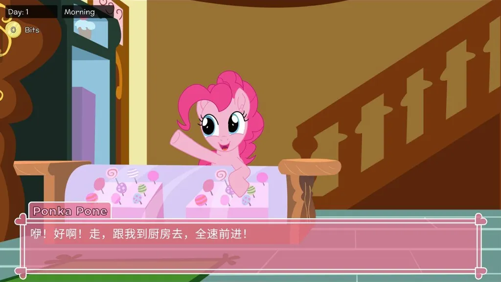 图片[2]-【安卓】小马老婆模拟器 Ver6.3.2官中版 Pony Waifu Sim 小马宝莉小马模拟器-元气ACG-绅士游戏下载基地！