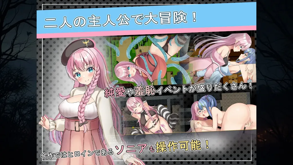 图片[4]-【PC+Mtool】前辈与不可思议之岛Ver1.2官中版 先輩と不思議な島-元气ACG-绅士游戏下载基地！