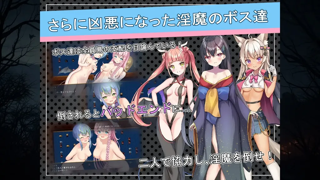 图片[5]-【PC+Mtool】前辈与不可思议之岛Ver1.2官中版 先輩と不思議な島-元气ACG-绅士游戏下载基地！