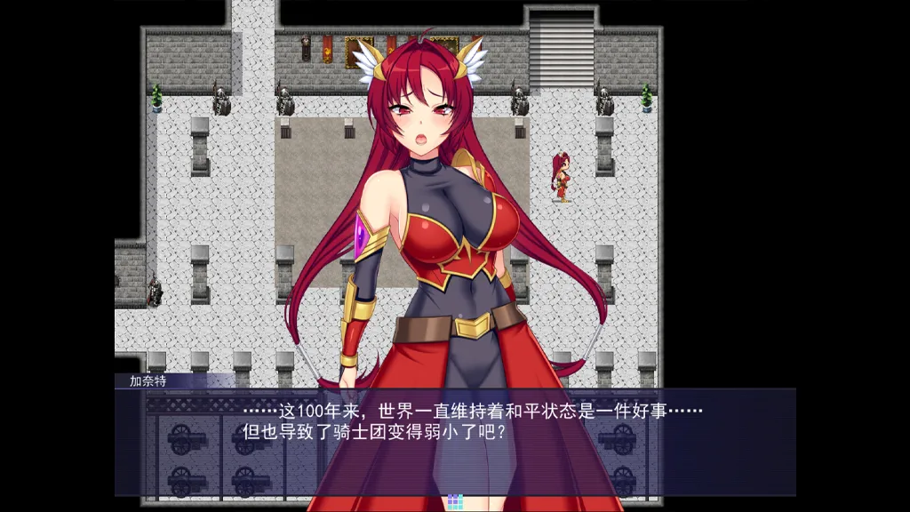 图片[2]-触手星人异界创业记Ver1.02官中PC版+存档 異世界に来た触手星人が娼館経営で征服ライフ-元气ACG-绅士游戏下载基地！