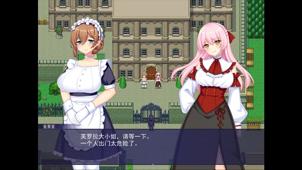 图片[1]-触手星人异界创业记Ver1.02官中PC版+存档 異世界に来た触手星人が娼館経営で征服ライフ-元气ACG-绅士游戏下载基地！