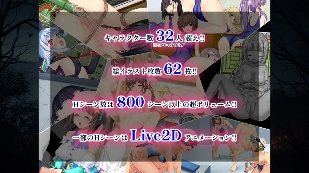 图片[7]-触手星人异界创业记Ver1.02官中PC版+存档 異世界に来た触手星人が娼館経営で征服ライフ-元气ACG-绅士游戏下载基地！