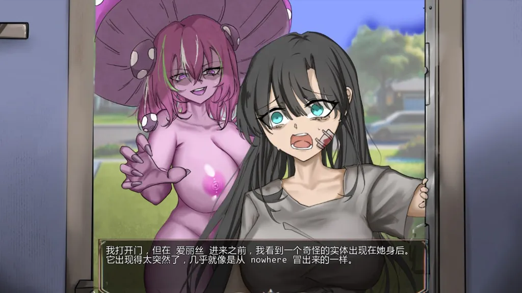 图片[1]-魅魔侵袭 正式版+存档 双端PC+Mtool模拟器 Succubus Pandemic 魅魔瘟疫-元气ACG-绅士游戏下载基地！