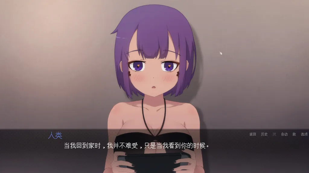 图片[1]-【PC+JOI泳装版】和薇儿的乳交同居生活Ver0.9汉化版 Everyday Titfuck with Vel 与薇儿的日常乳交-元气ACG-绅士游戏下载基地！