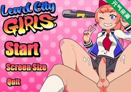 淫荡都市女孩 Ver1.0.1 双端PC+Mac原版 Lewd City Girls 热血少女物语-元气ACG-绅士游戏下载基地！