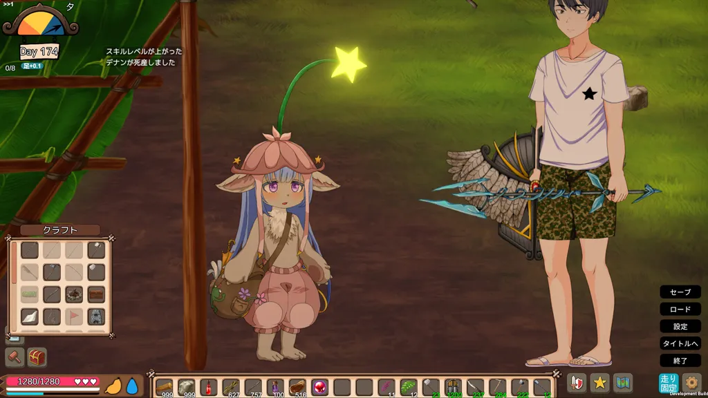 图片[9]-疯狂岛 Ver0.5.10.2官中PC版+DLC Mad Island 疯狂之岛 H版饥荒-元气ACG-绅士游戏下载基地！