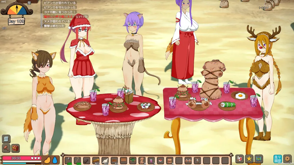 图片[12]-疯狂岛 Ver0.5.10.2官中PC版+DLC Mad Island 疯狂之岛 H版饥荒-元气ACG-绅士游戏下载基地！