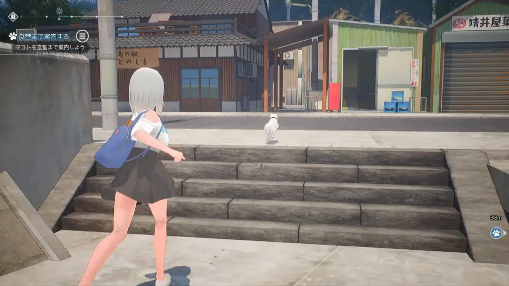 图片[1]-猫岛雨香 Ver1.0.3819官中PC版 猫島ペトリコール-元气ACG-绅士游戏下载基地！