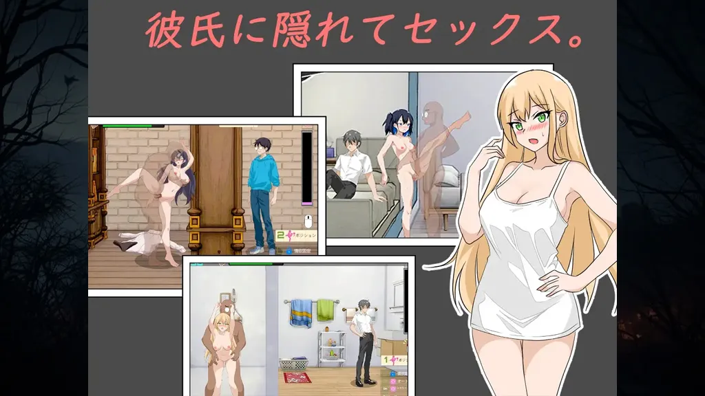 图片[2]-NTR课程 Ver1.9.2+DLC ～さくら編官中PC版 NTRレッスン 樱花篇-元气ACG-绅士游戏下载基地！