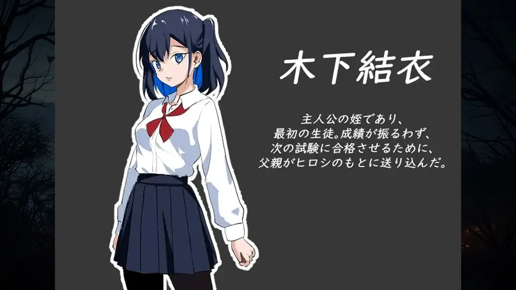 图片[6]-NTR课程 Ver1.9.2+DLC ～さくら編官中PC版 NTRレッスン 樱花篇-元气ACG-绅士游戏下载基地！