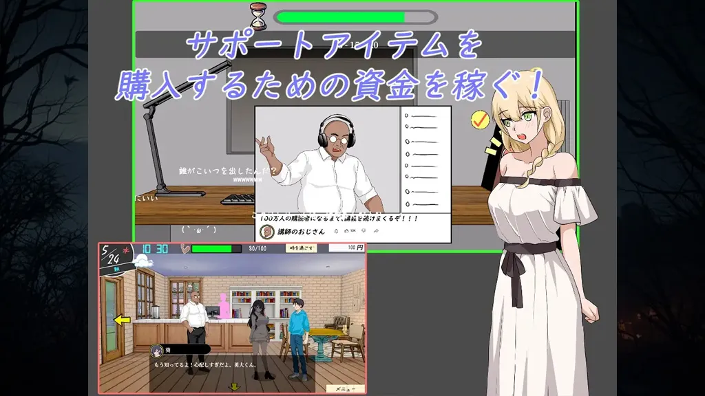 图片[3]-NTR课程 Ver1.9.2+DLC ～さくら編官中PC版 NTRレッスン 樱花篇-元气ACG-绅士游戏下载基地！