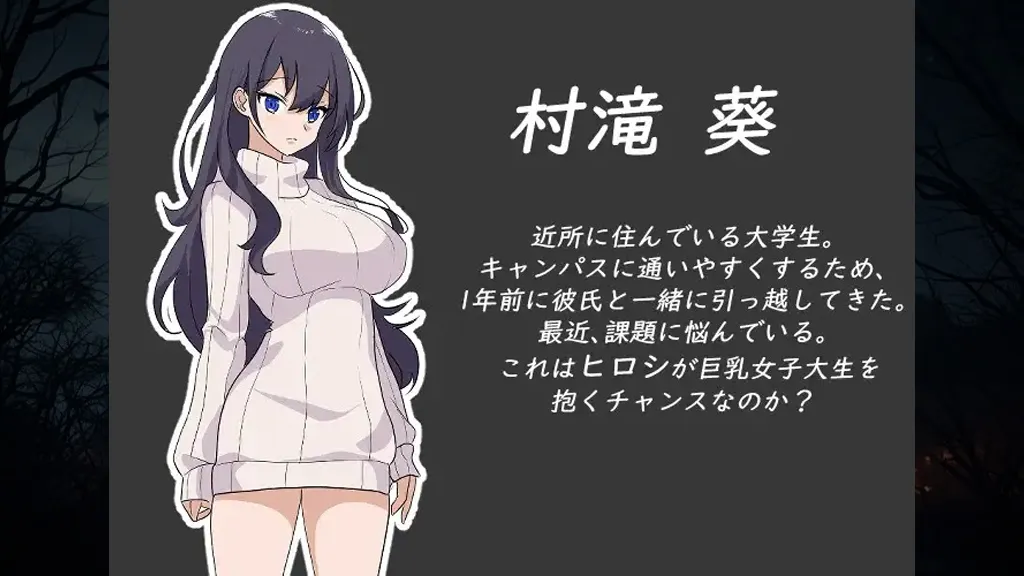 图片[9]-NTR课程 Ver1.9.2+DLC ～さくら編官中PC版 NTRレッスン 樱花篇-元气ACG-绅士游戏下载基地！