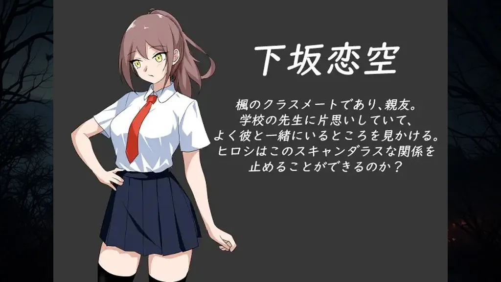 图片[10]-NTR课程 Ver1.9.2+DLC ～さくら編官中PC版 NTRレッスン 樱花篇-元气ACG-绅士游戏下载基地！